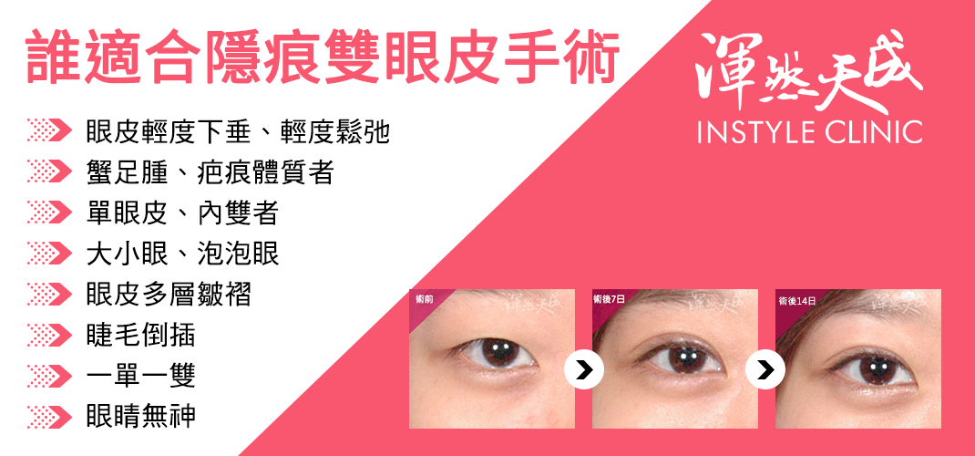第2181页