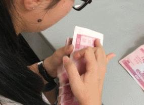 第2169页