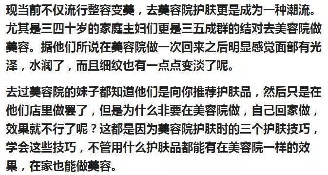汽车 第356页