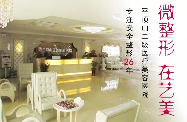 国际 第359页