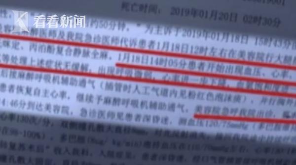 探索最佳隆胸手术之选，哪家医院更胜一筹？