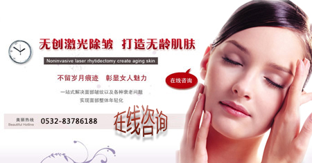 中国最好的整形医院，专业、信誉与品质的典范
