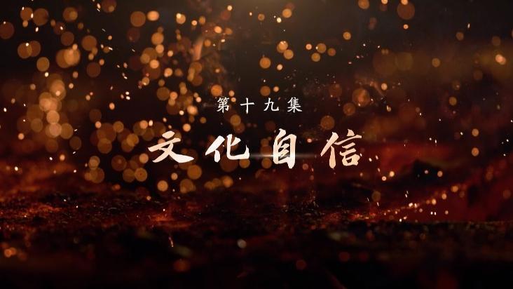 第2091页