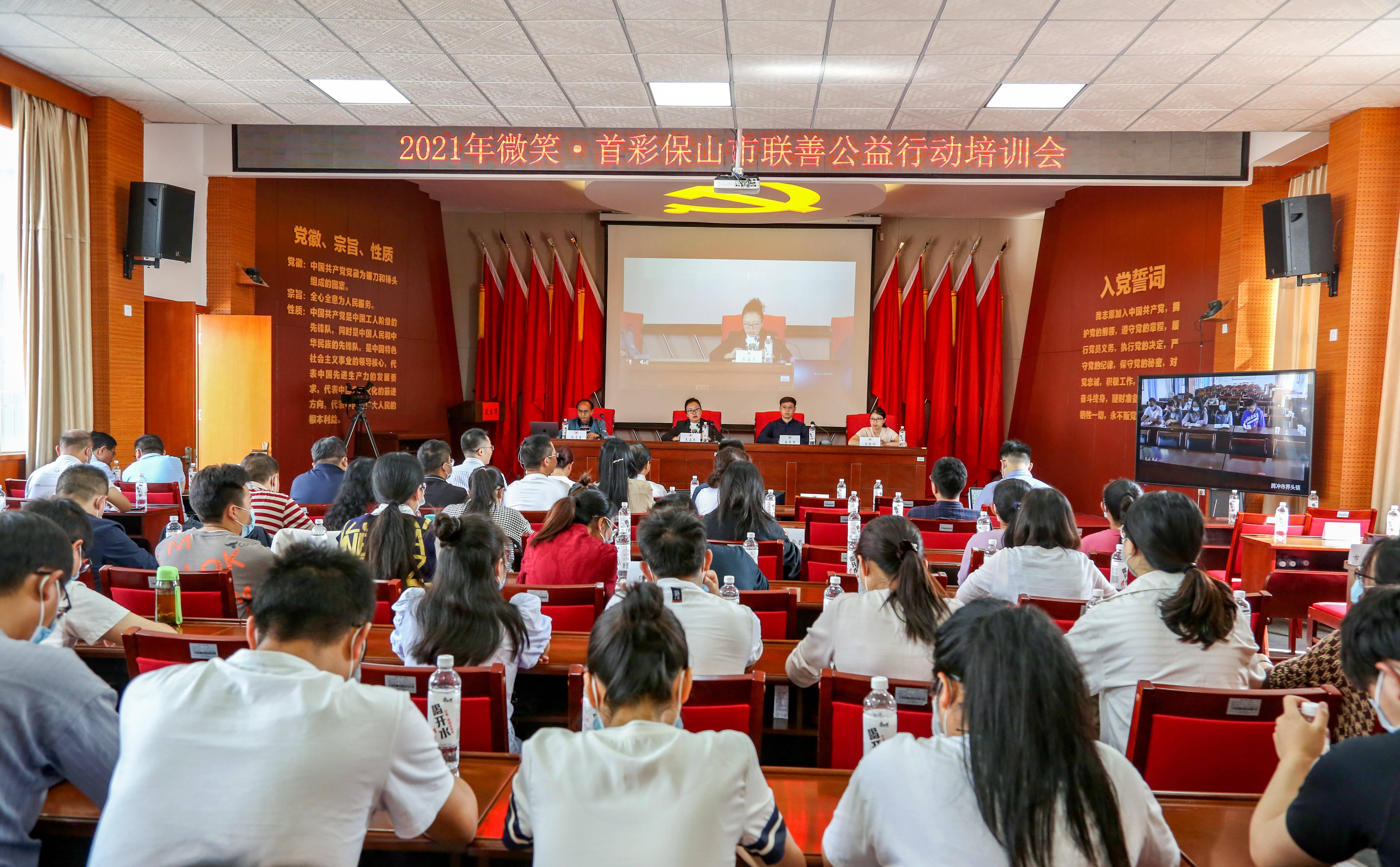 兔唇整形的探索与实践，重塑美丽微笑
