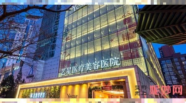 北京八大处整容医院，专业塑造美丽的新纪元