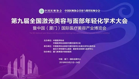 揭秘管家婆期期四肖四码中特管家的奥秘管家婆期期四肖四码中特管家2025年