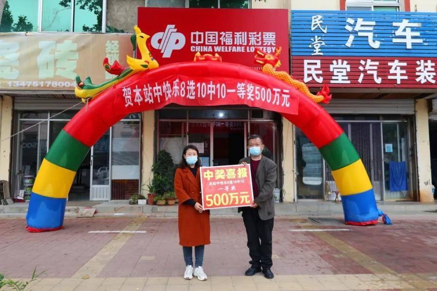 新浪彩票走势图，揭秘十五选五的走势奥秘