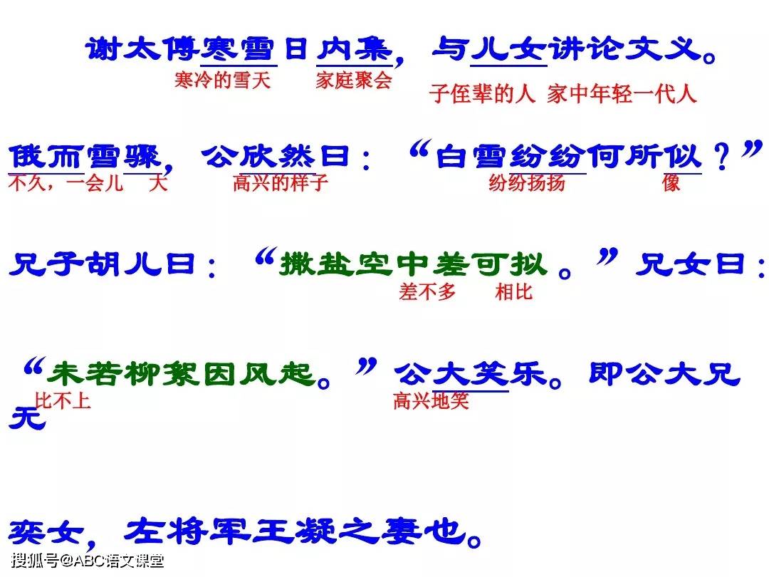 澳门今晚精准一码，探索幸运的秘密与博彩文化魅力澳门今晚精准一码2023年开奖
