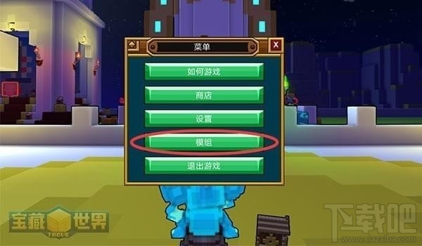 第2023页