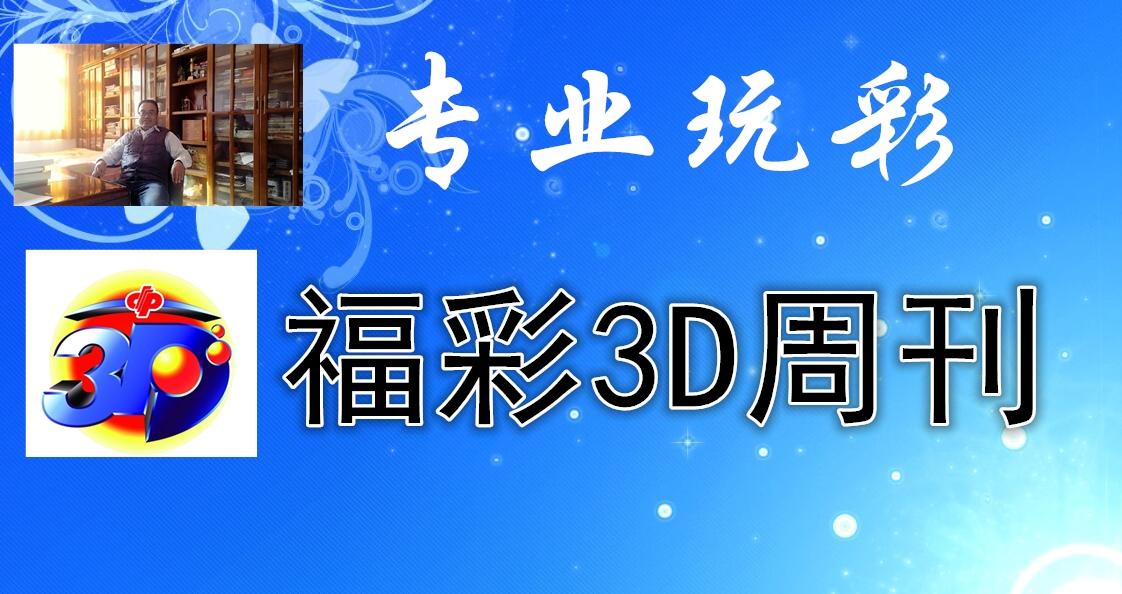 香港王中王资料大全免费—深度解析与免费获取途径香港王中王资料大全免费雨消有哪几个生消