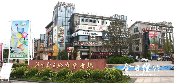 二四六图文资讯旺角彩，探索现代资讯的繁荣之地