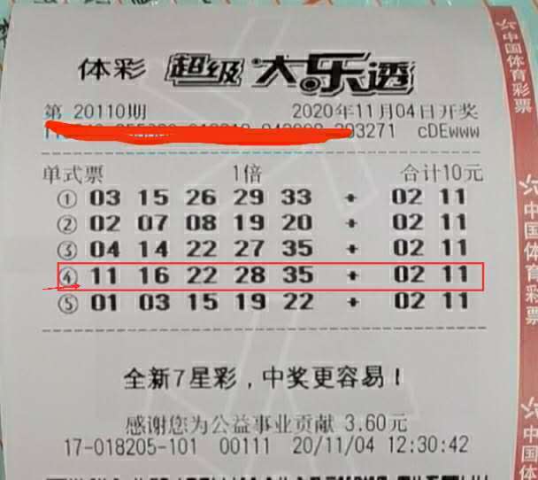太湖字谜图谜与马后炮的奇妙世界