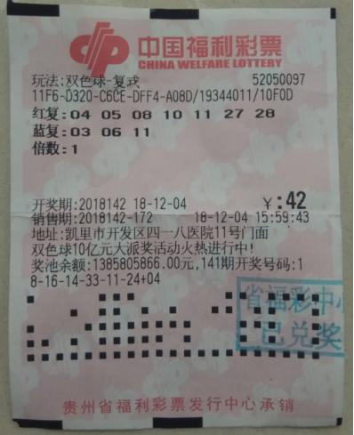 香港最准一肖中特公开选料11149，揭秘精准预测的秘密香港最准一肖中特公开选料1准确 192.168.0.1