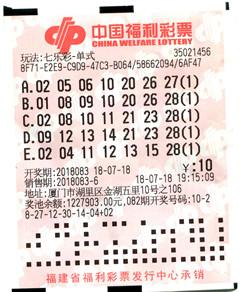 六开彩彩今晚开奖结果—期待与惊喜的交汇六开釆彩今晚开奖结果香港