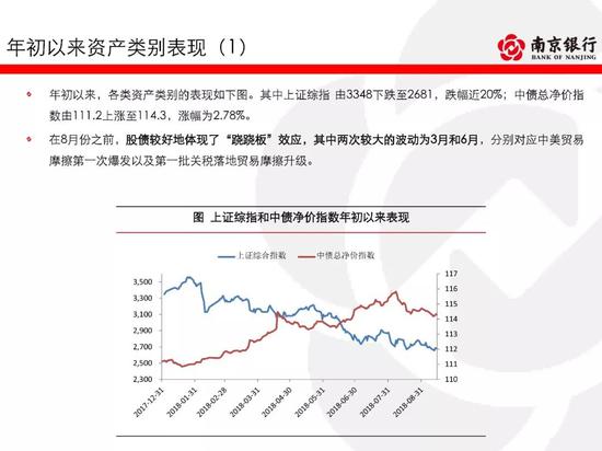 山东体彩11选五今日开奖结果实时查询