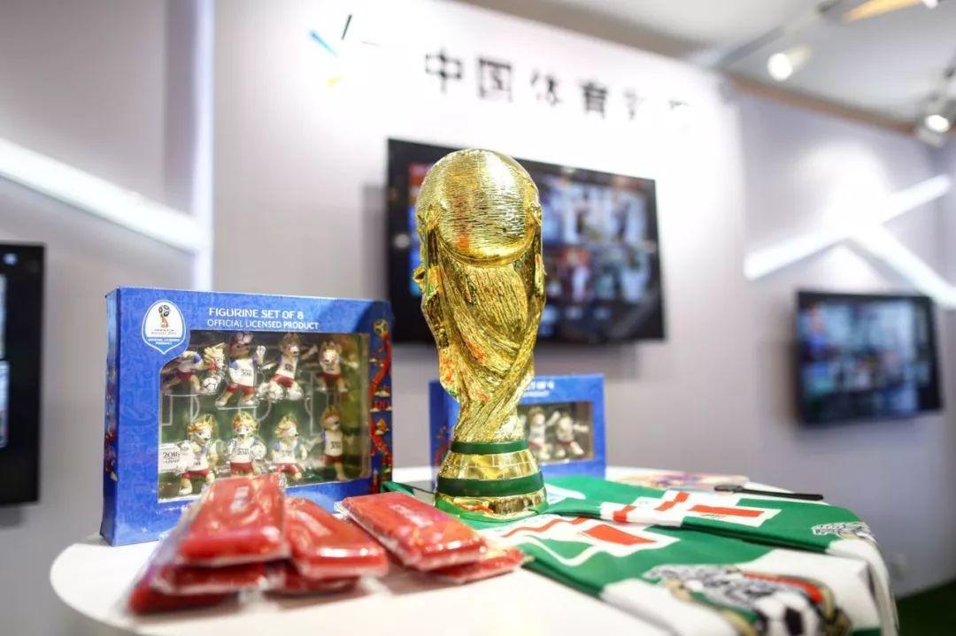 世界杯体彩购买指南，策略、技巧与注意事项