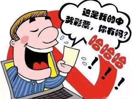 澳门内部四肖八码期期准免费资料揭秘2025年澳门今晚开奖号码