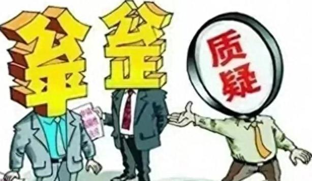 全国福彩和体彩开奖公布，透明化运营与公众的期待