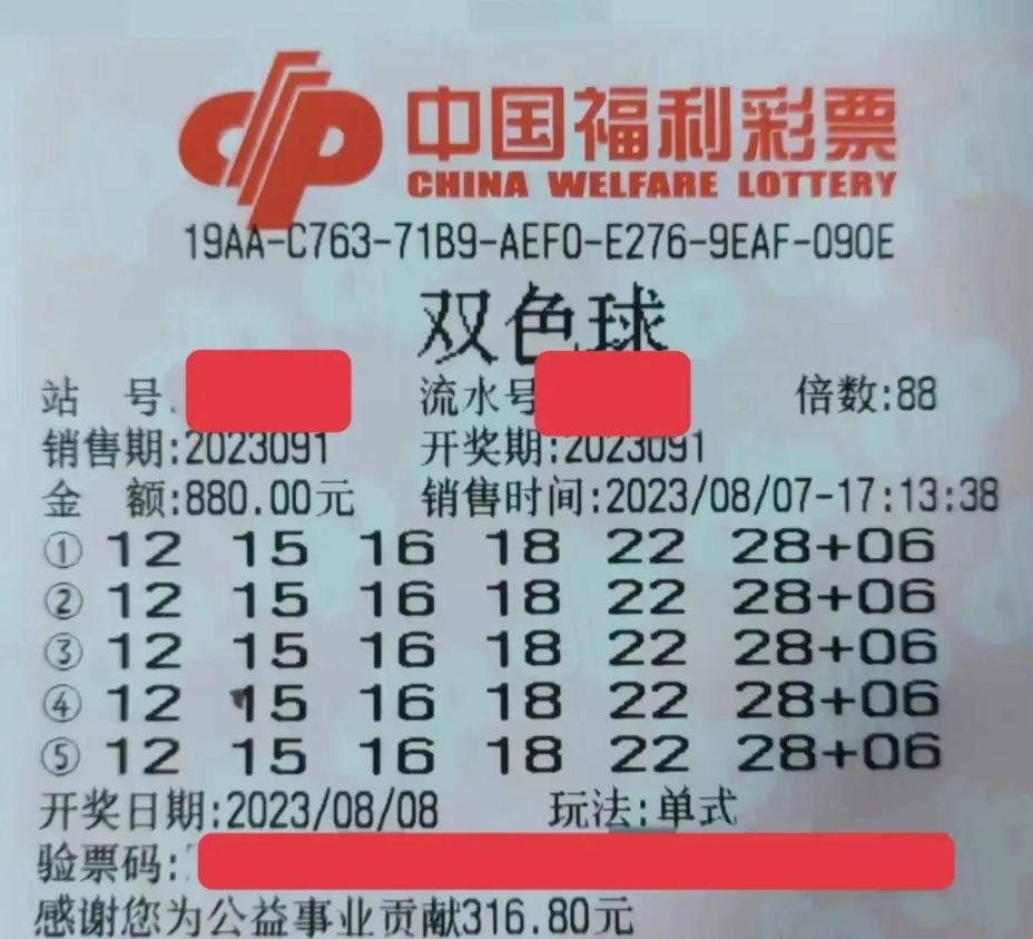 新奥资料免费精准期期准，助力行业发展的信息宝库2025新澳天天开彩资料大全最新