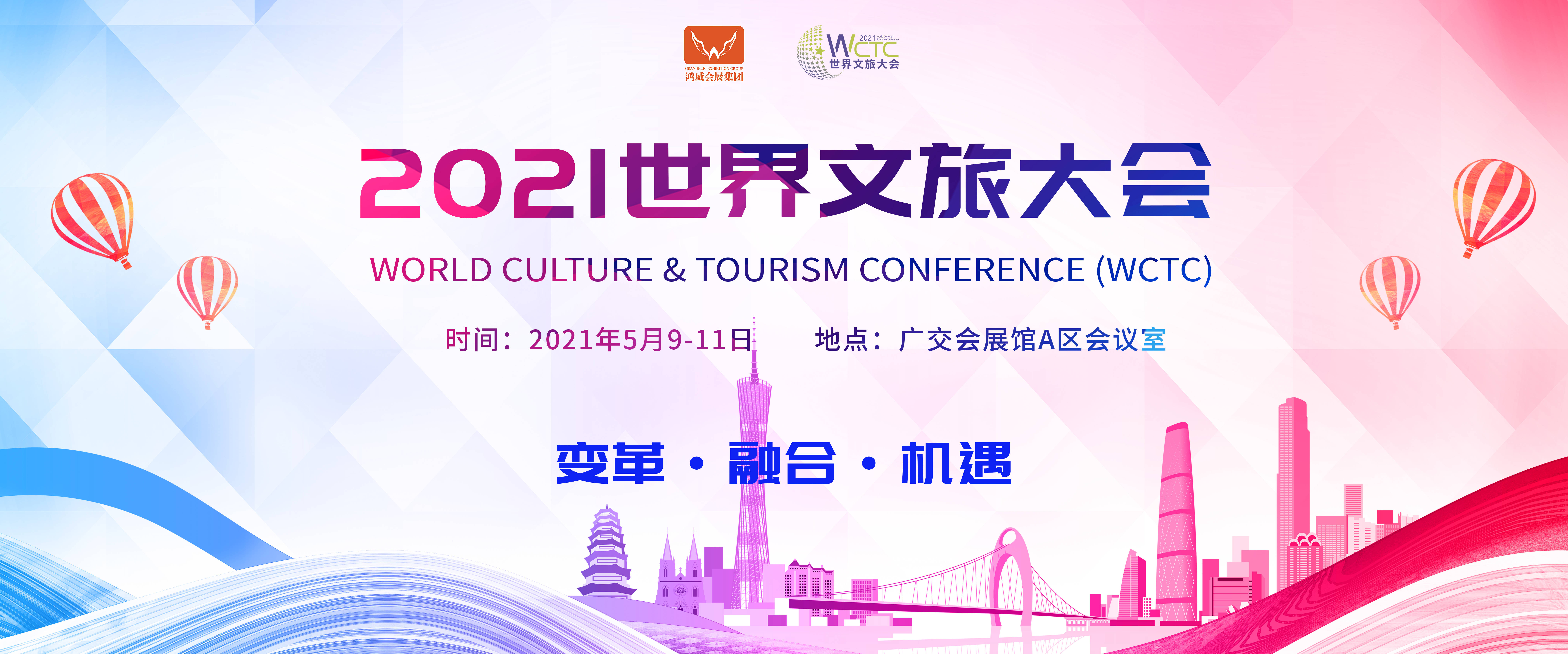 探索字谜世界，2022年真实的谎言字谜之旅