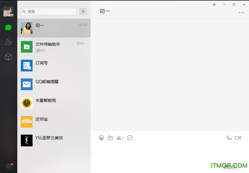 第1970页