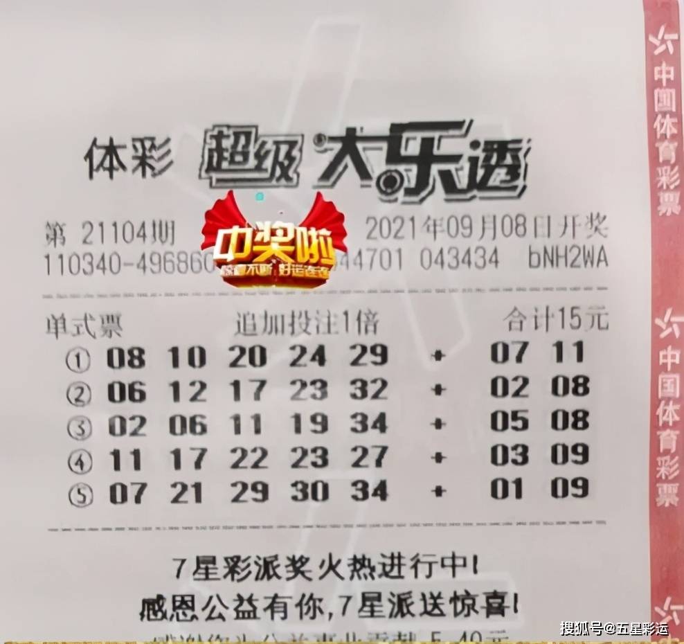 第1952页
