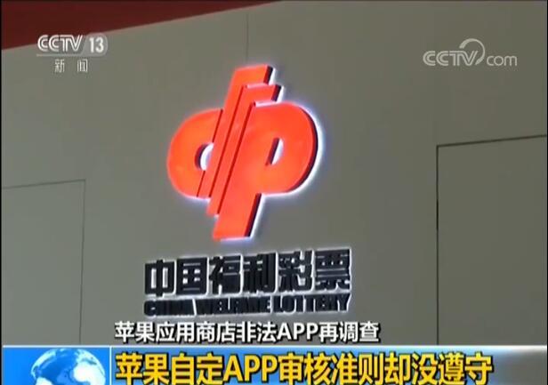 香港六合彩开奖结果及最新开奖趋势分析（XXXX年版）