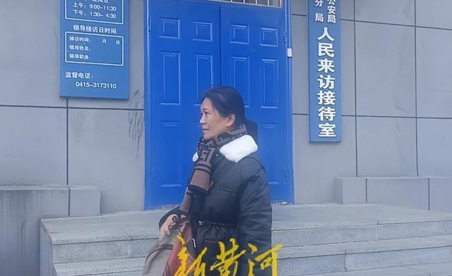 今晚福彩丹东全图，城市之光与彩票梦想交织的夜晚
