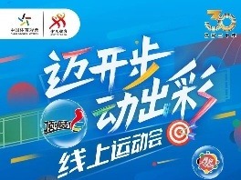 揭秘今日体育彩票中奖号码的神秘面纱