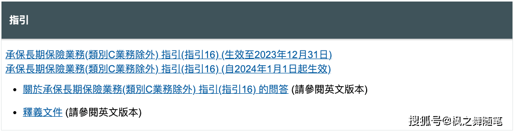 香港二四六天天开奖直播，透视彩票文化的魅力与风险