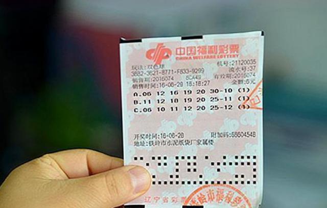 第53期双色球开奖结果揭晓，幸运与梦想交织之夜