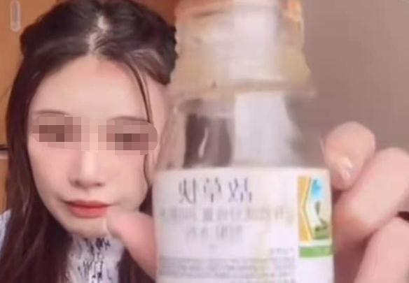 中国农药信息网官网下载指南，一站式获取农药信息与资源