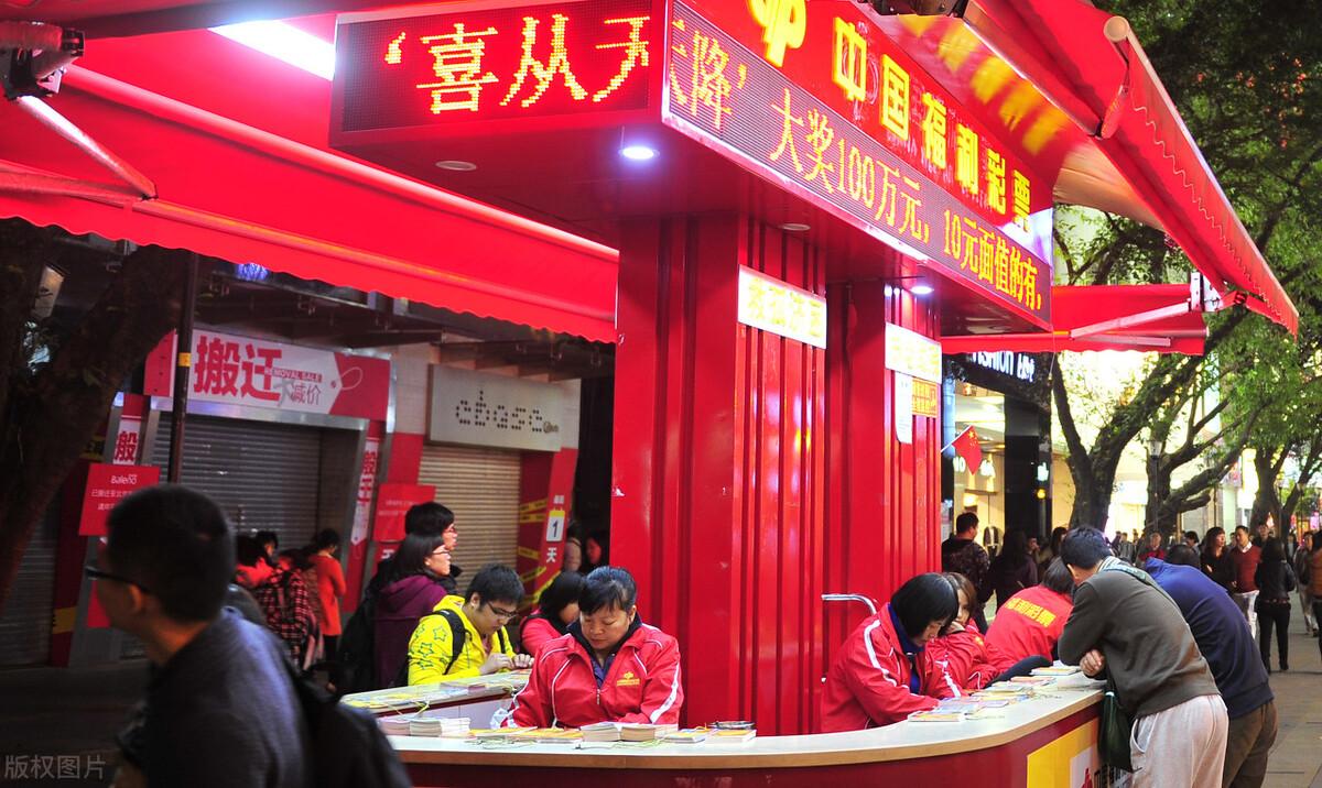 快乐8走势图300期带连线图一定牛揭秘与探索