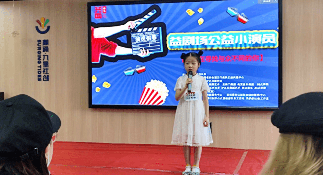 广西福彩双彩开奖结果今天直播，希望与梦想共舞的舞台