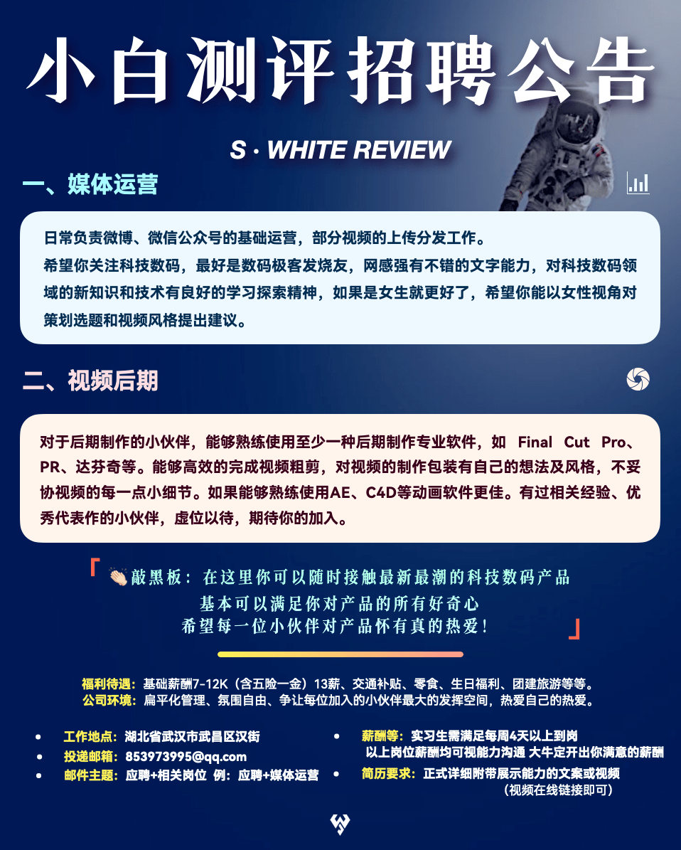 白小姐的精准一肖，揭秘神秘预测背后的故事