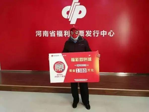 王中王资料大全