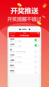 第1908页