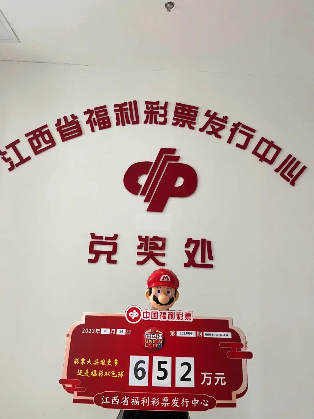 华彩网大红门，传统与现代的交融之地华彩彩票网真品大红门3d预测