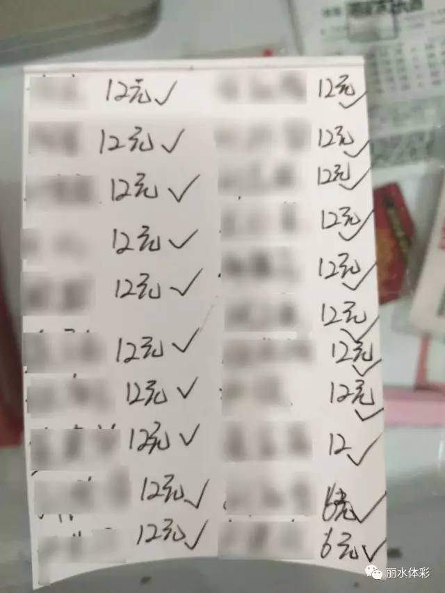 揭秘双色球，2021年第三期开奖号码背后的故事