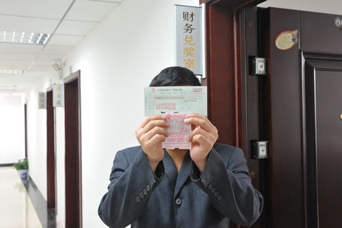 双色球开奖直播观看指南，实时掌握彩票动态，轻松观看开奖直播