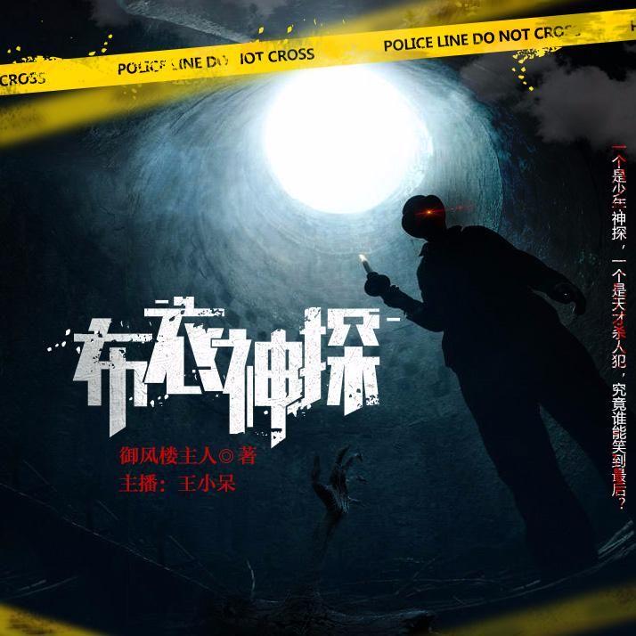 第1894页