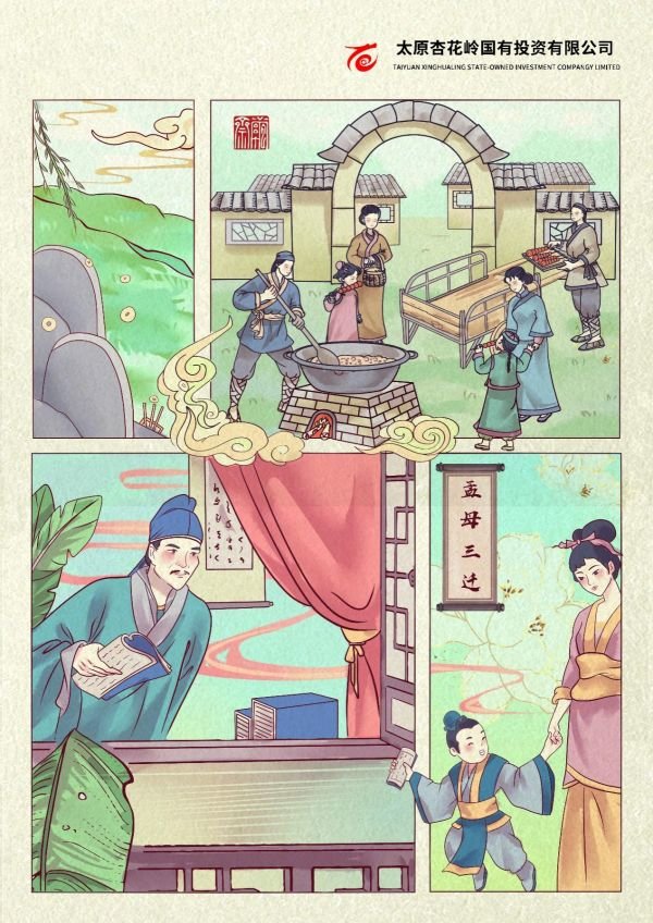 揭秘布衣天下谜图，探索三维技术与传统文化的融合之旅