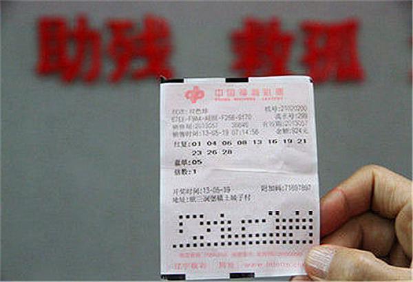双色球多期开奖结果查询，便捷方式及其实时性重要性