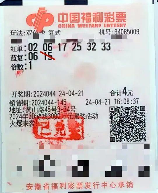 澳门三肖三码期期准精选金牛—探索金牛座的奥秘与魅力澳门三肖三码期期准精选 m.xv0d9ip.wang