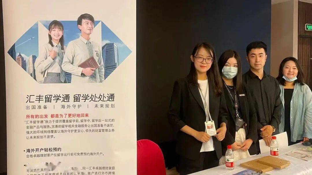 齐鲁人才网登录入口，探索与体验