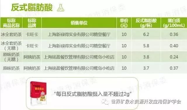 揭秘24006期大乐透开奖结果，幸运与梦想的交汇点