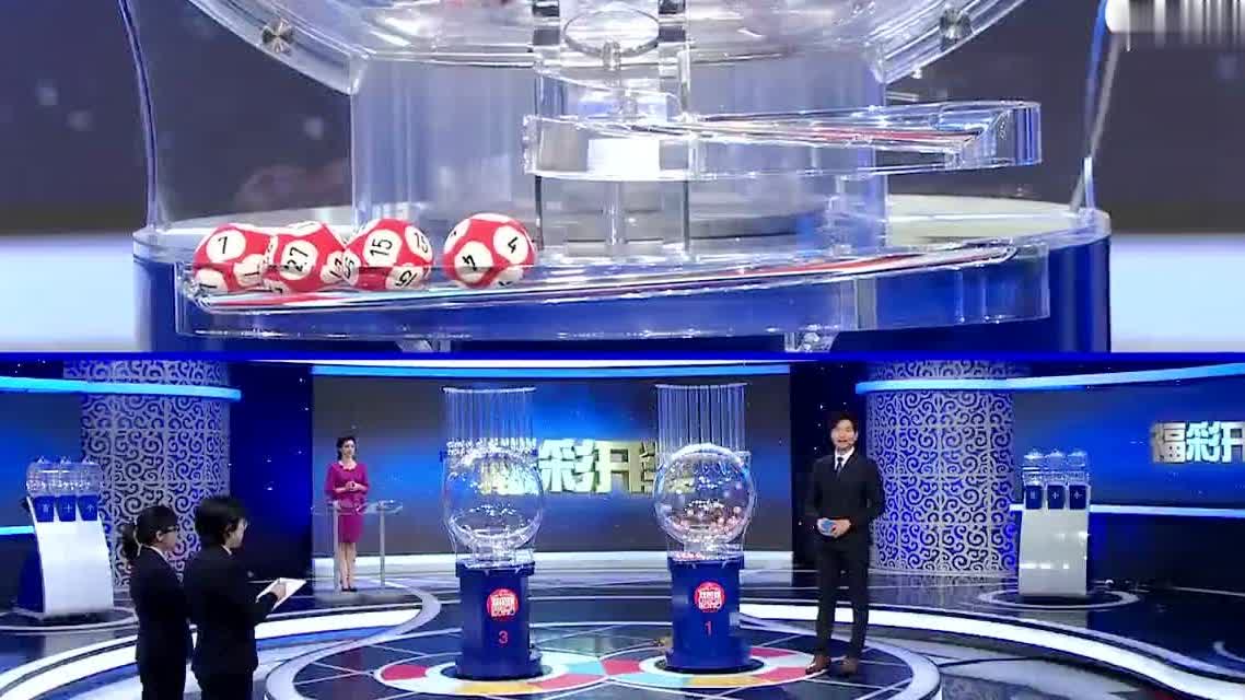 福彩3D开奖直播新浪彩票，体验彩票开奖的便捷与激情