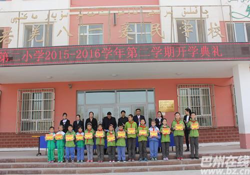 广东快乐8开奖结果，幸运与梦想的交汇点
