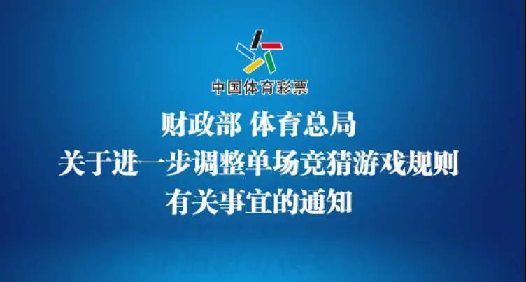 澳门彩票开奖现场—2023年的期待与激情之夜2023澳门六今晚开奖现场结果