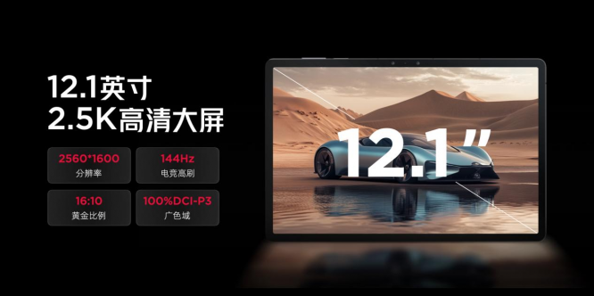 新浪直播，探索3D开奖视频的全新体验